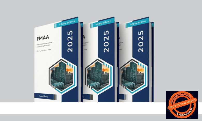 FMAA (بالعربي) | كتاب الشرح فقط
